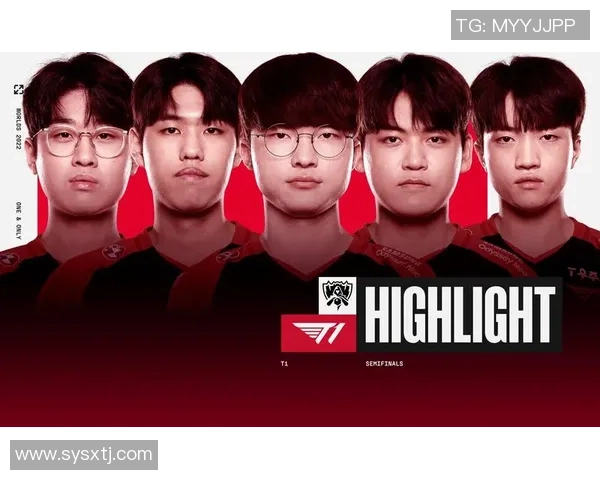 坦迪尔与萨尔米安杜精彩对决全场集锦回顾与分析