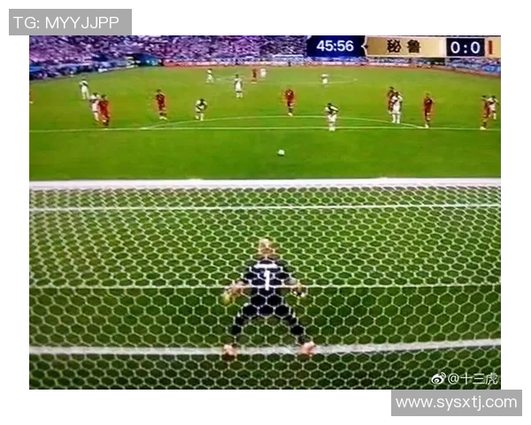 2018世界杯秘鲁与丹麦实力对比分析谁能胜出