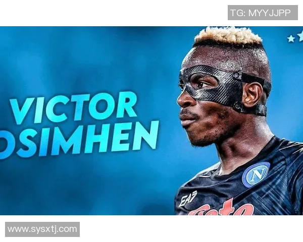 巴黎圣日耳曼与那不勒斯精彩对决完整视频回顾与分析