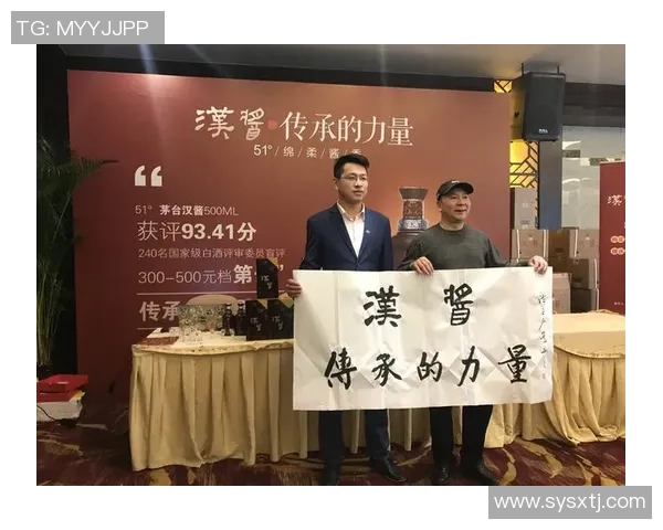 弈客签约 - 川蜀大将，智慧过人